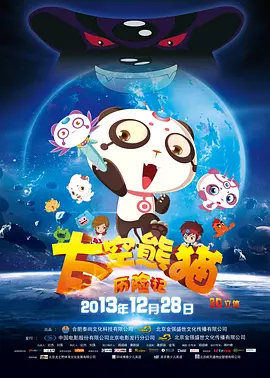 国产精品自在在线午夜区app